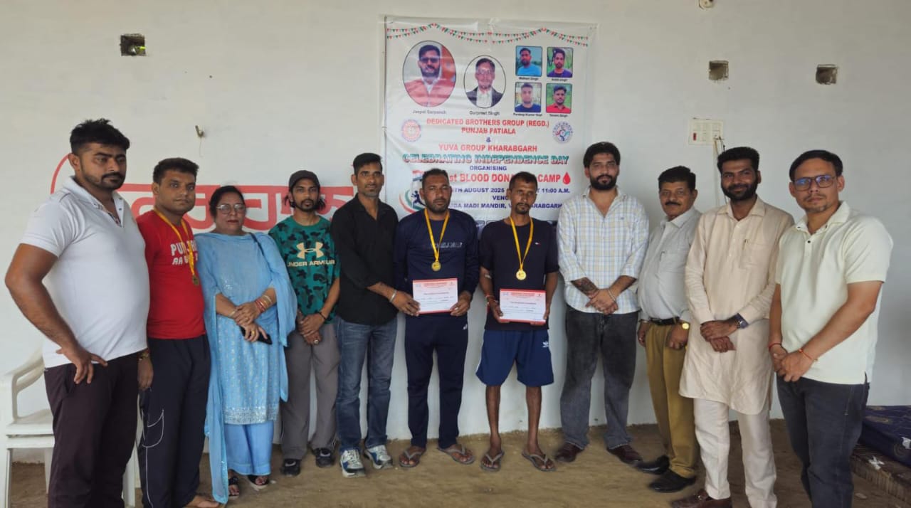 Dedicated Brothers Group organized a blood donation camp with young friends at village Kharabgarh.